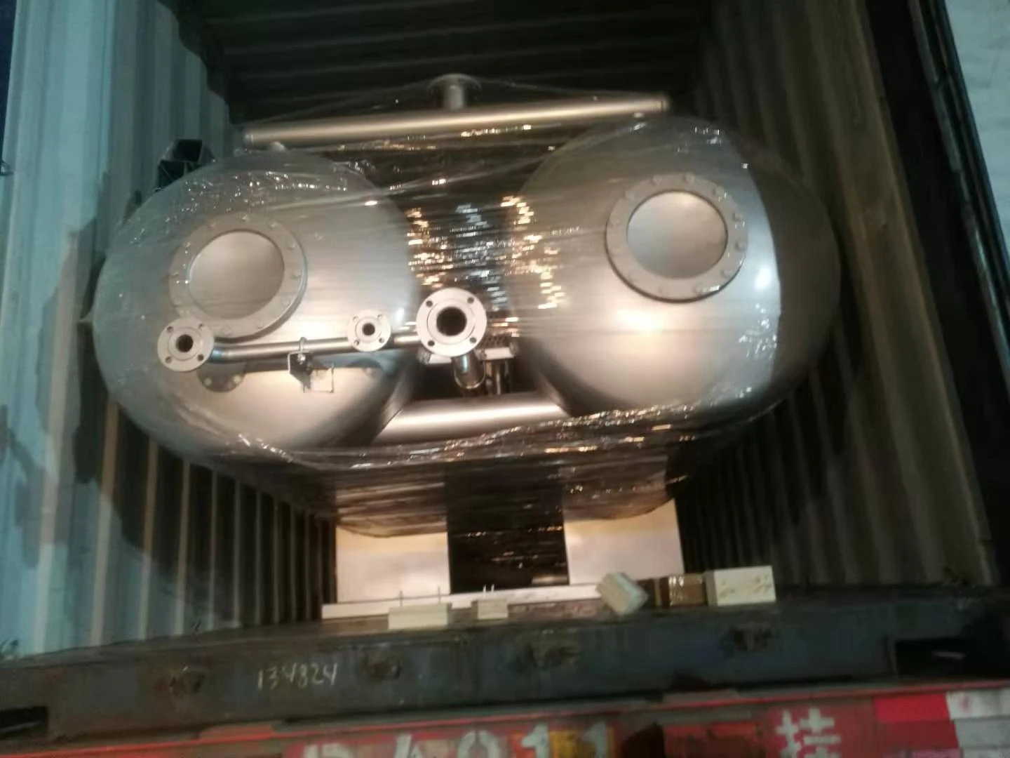 Th-LA-2 Mesin Pewarna Jet Aliran Lembut Dieksport Ke Mesir Untuk Pewarna Kain...
